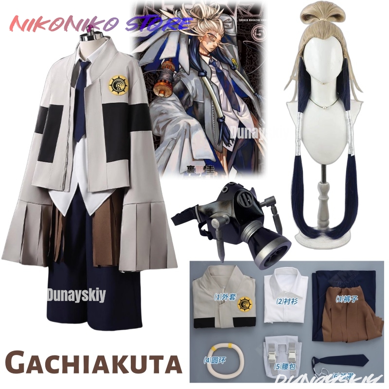 Anime Gachiakuta Tamsy Caines  - Women Bags For Party ulasan dan harga