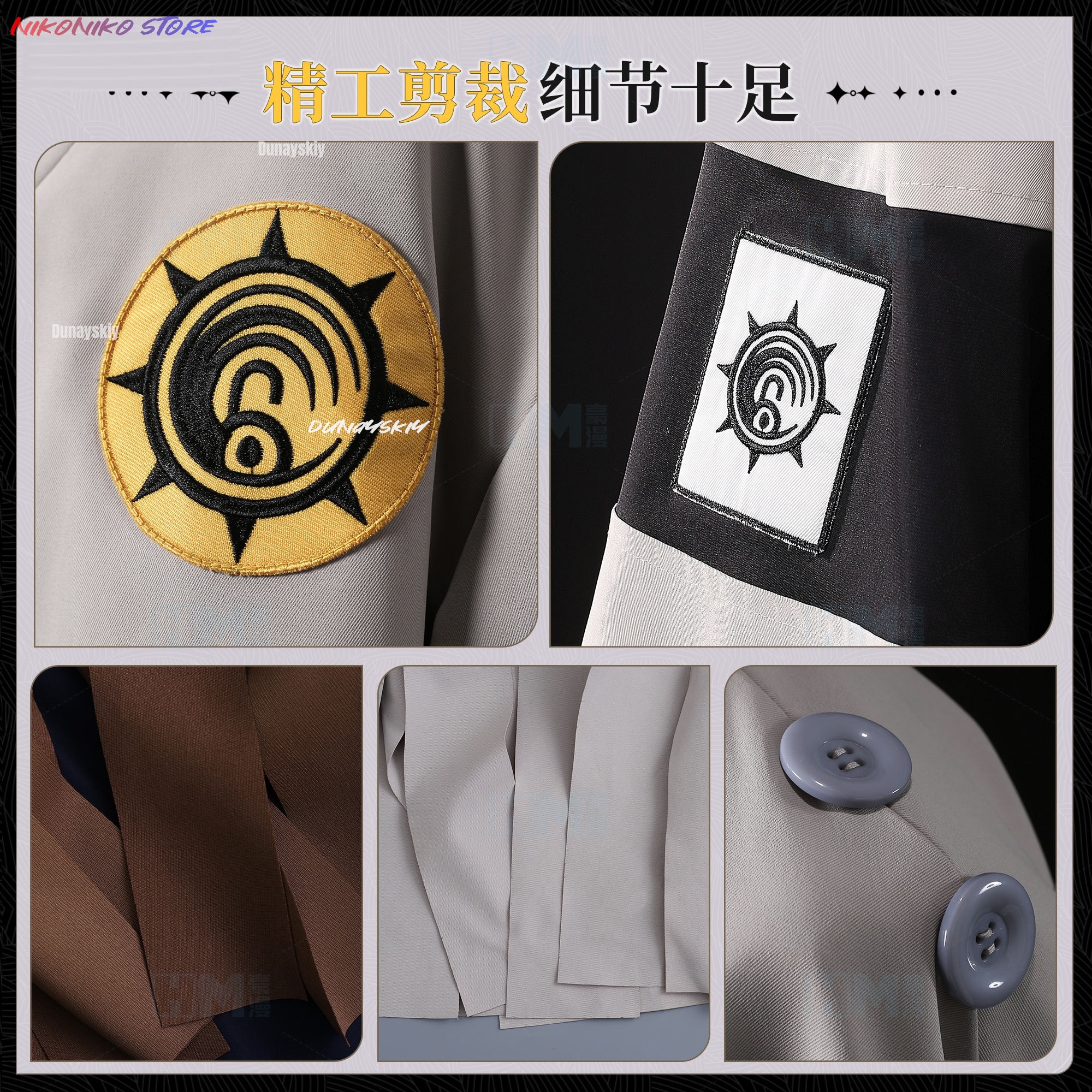 Anime Gachiakuta Tamsy Caines  - Women Bags For Party ulasan dan harga